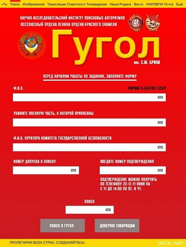 http://ic.pics.livejournal.com/tragemata/25155229/1615892/1615892_original.jpg