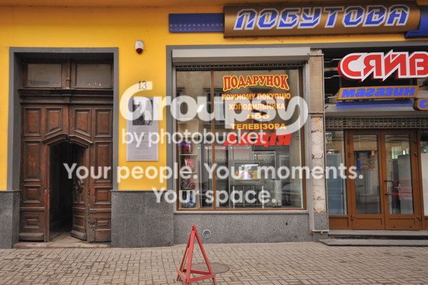 Photobucket