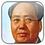 Maoist_Corporation